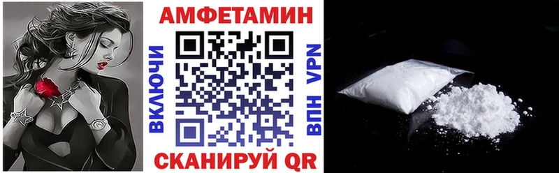 Amphetamine 98%  Гаврилов Посад 