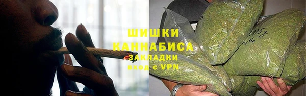 бошки Алзамай