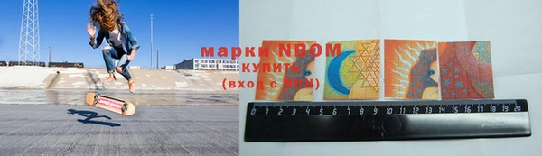 бошки Алзамай