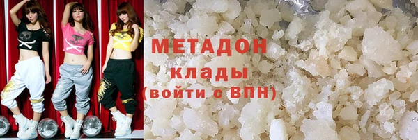 гидра Алексеевка