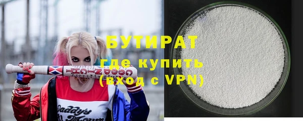 гидра Алексеевка