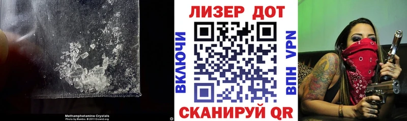 ЛСД экстази ecstasy Гаврилов Посад