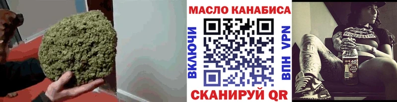 цены наркотик  Гаврилов Посад  ссылка на мегу как войти  Дистиллят ТГК концентрат 