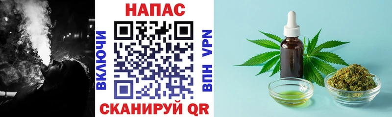 наркотики  Гаврилов Посад  Бошки Шишки SATIVA & INDICA 